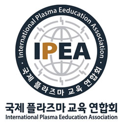국제플라즈마교육연합회 로고